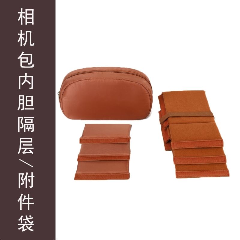 相机包内胆隔板摄影数码相机包单反相机包多功能魔术贴 配件自由D图片