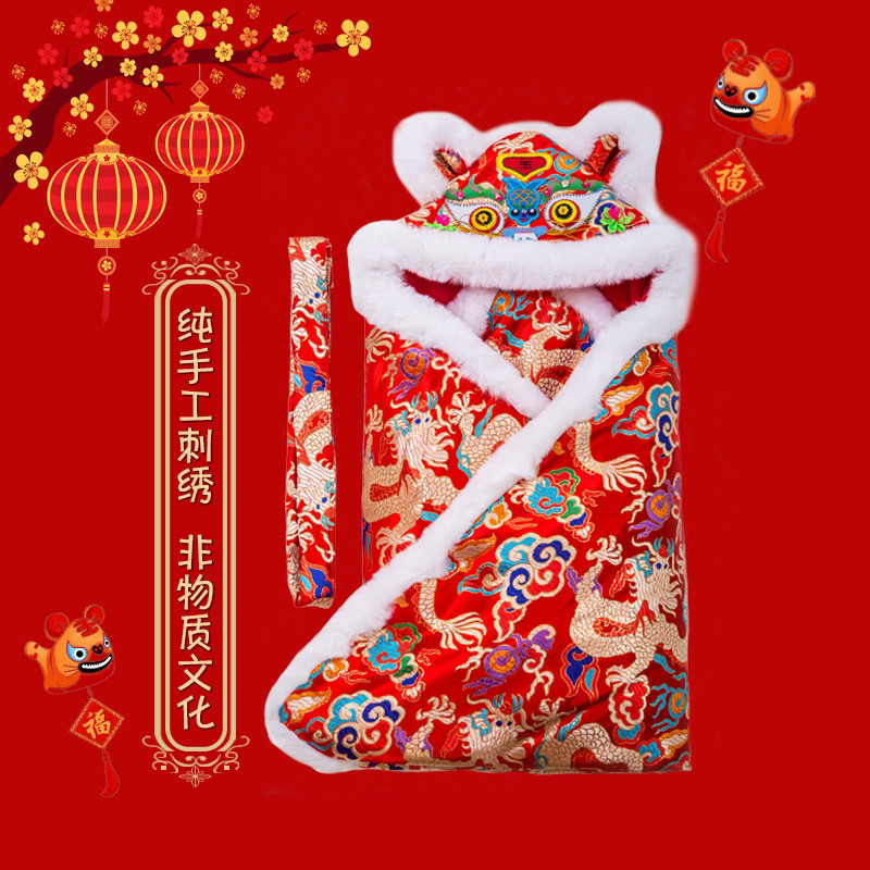 纯手工新生儿中国风刺绣加厚虎头抱被婴儿披风虎头包被婴儿包被