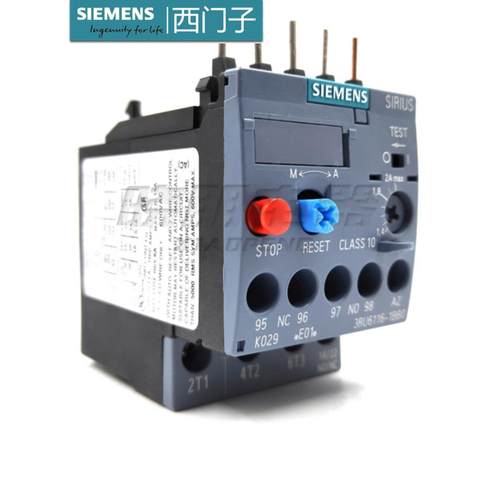 原装热继电器RU电动机过载过热保护器RURU