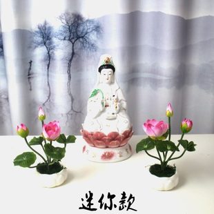 饰花花小小佛假花盆栽荷花餐桌新款 装 观音仿真前摆件迷你供莲花