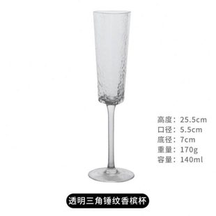 杯心形透明边水杯杯子女金心心爱水杯玻璃杯家用ins风爱桃心型