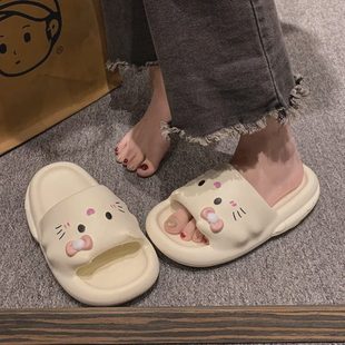 hello踩屎感2025女夏季 家居EVA凉拖KTkitty 可爱浴室新款 卡通拖鞋