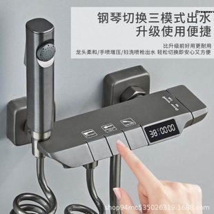数显浴室家用卫生间喷冷厂 全铜器增压无顶沐浴简易家淋浴花洒套装