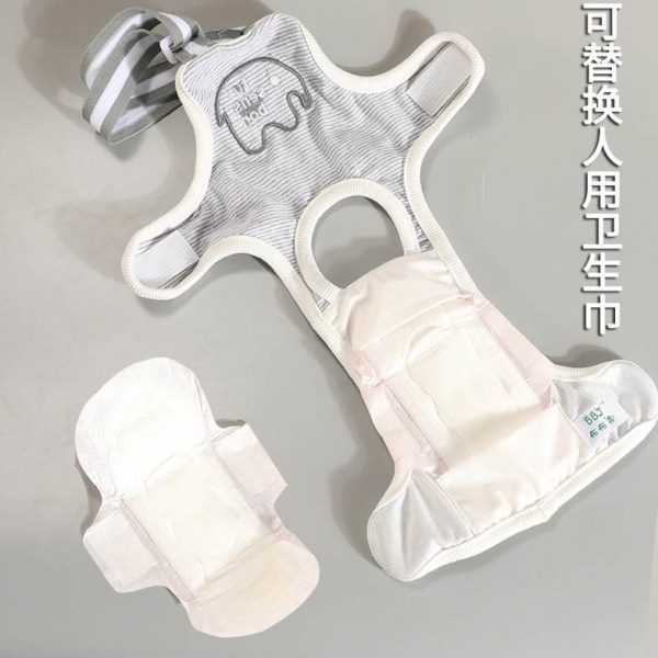 背带不纸尿裤狗狗脱母宠物用品肚兜裤狗尿不湿月经泰迪生理裤掉防