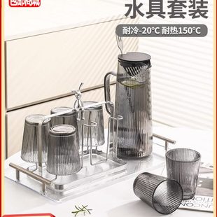 玻璃纹水壶冷水壶套装 扎壶耐高温家用大容量 喝水杯子竖新疆 包邮