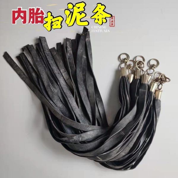 半卡车货车吊飘装饰彩色条穗泥条絮甩泥穗打扫挂车泥七彩轮胎轮毂
