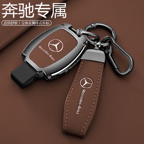 奔驰车ccla2k老款gla威霆v2包gll0c2020专用C级钥匙套0lg2618600