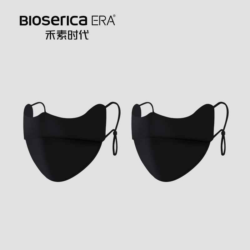 禾素时代口罩防晒抑菌防异味高颜值轻薄透气口罩防紫外线 UPF50+,居家日用,口罩,淘宝优惠券,粉丝福利购,淘宝优惠卷