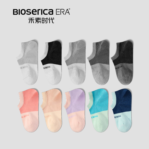 禾素时代船袜女士夏季抗菌