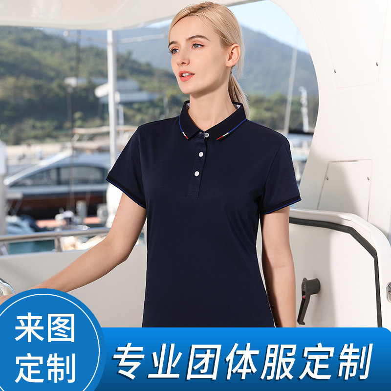 polo衫翻领短袖工作服定制团体企业工作服印字印logo刺绣工装服饰