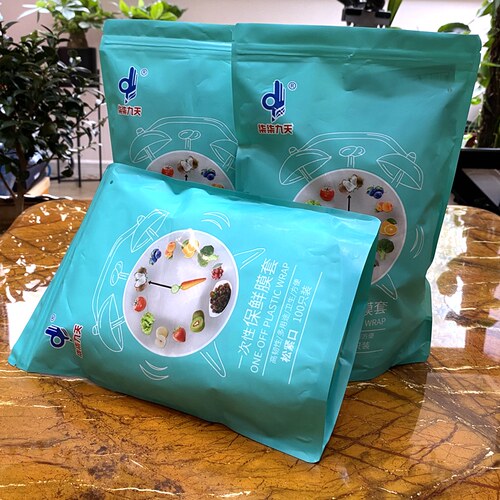 冰箱微波炉蒸箱可用加厚食品专用