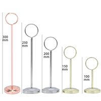 Кольцо, 100mm, цвет