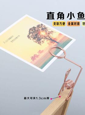 直角餐饮菜牌小夹子点单展示牌标价牌餐厅菜品菜名标签台卡价格牌
