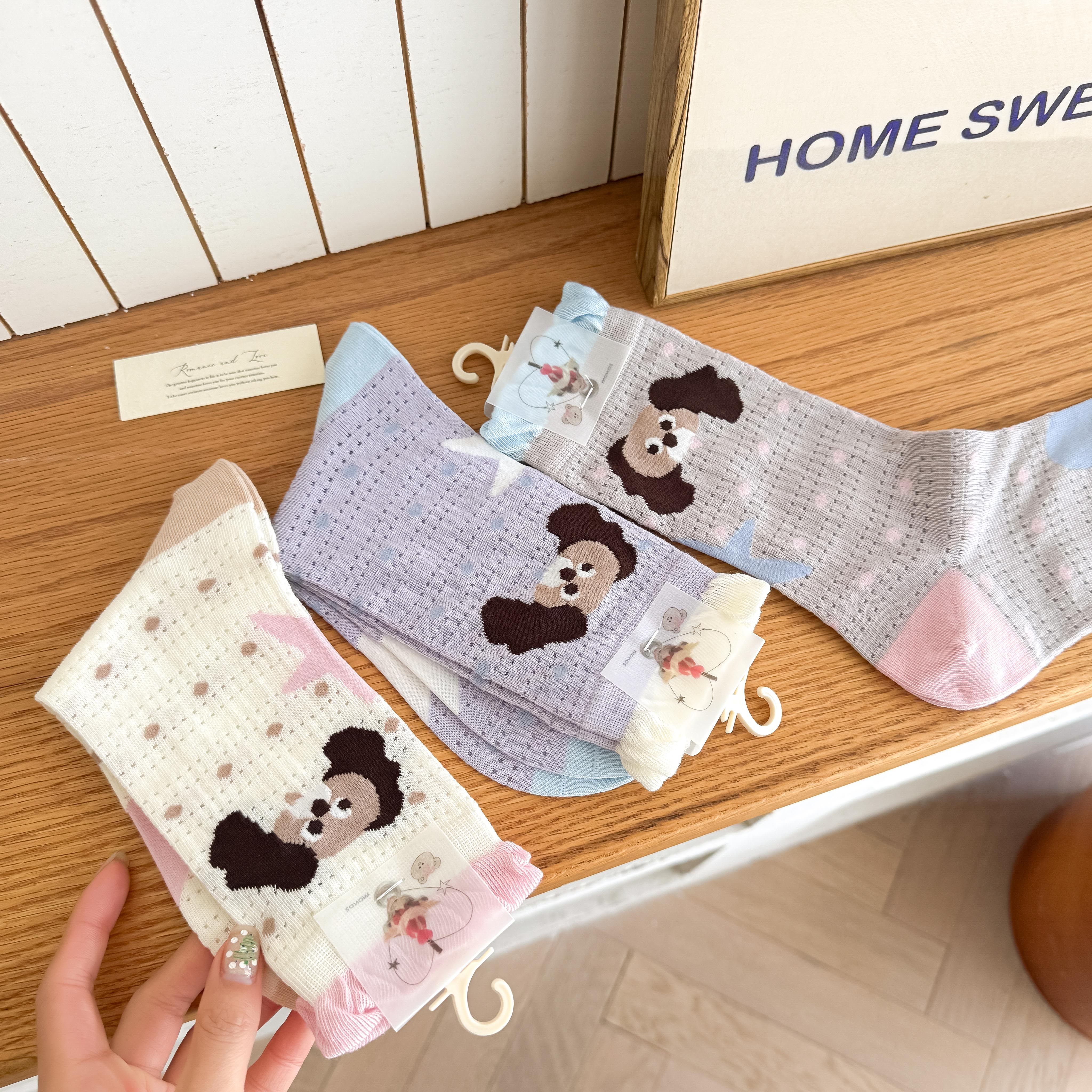 福利链接春夏～直播间专属下单链接2