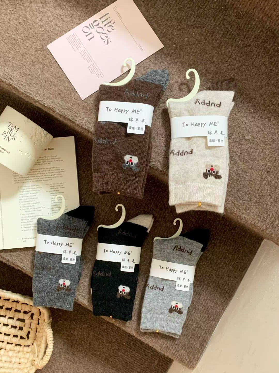 秋冬新款～直播间专属下单链接1～按名称下单～,女士内衣/男士内衣/家居服,短袜,淘宝优惠券,粉丝福利购,淘宝优惠卷