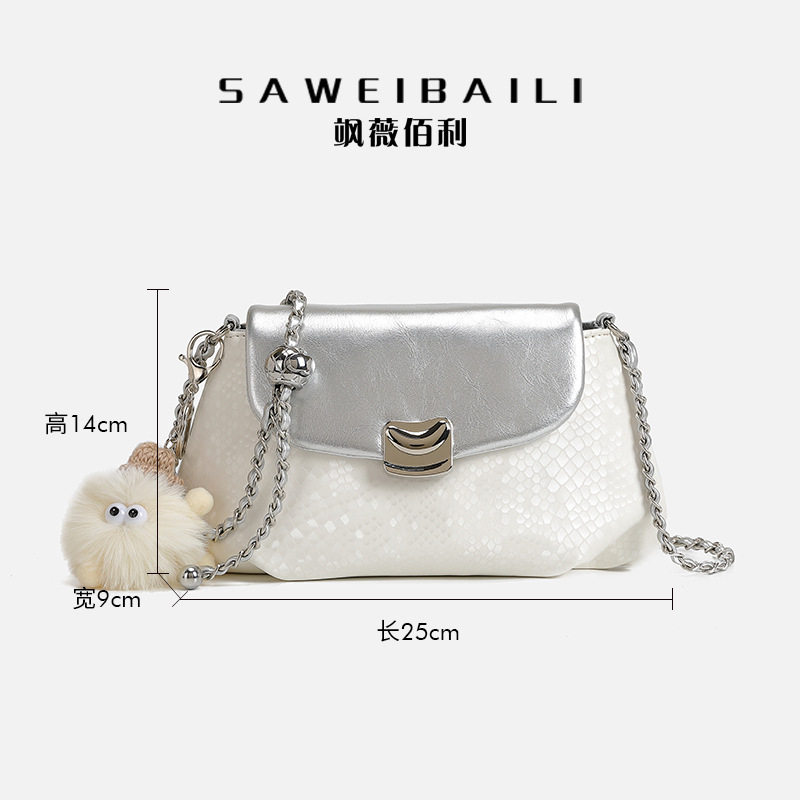 SAWEIBAILI银色拼色褶皱云朵包单肩斜挎包60210-35,箱包皮具/热销女包/男包,通用款女包,淘宝优惠券,粉丝福利购,淘宝优惠卷