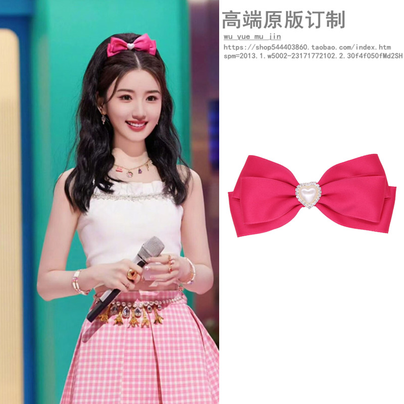 毛晓彤同款蝴蝶结发夹高丸子头顶夹刘海气质网红夹子纯色新款发卡,饰品/流行首饰/时尚饰品新,发饰,淘宝优惠券,粉丝福利购,淘宝优惠卷