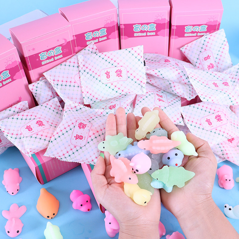 团子盲袋儿童捏捏乐减压解压盲盒幼儿园小礼物奖品小学生女孩玩具