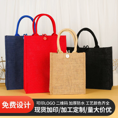 麻布袋定制logo亚麻手提袋麻袋环保饭盒包帆布棉黄麻通勤礼品袋子