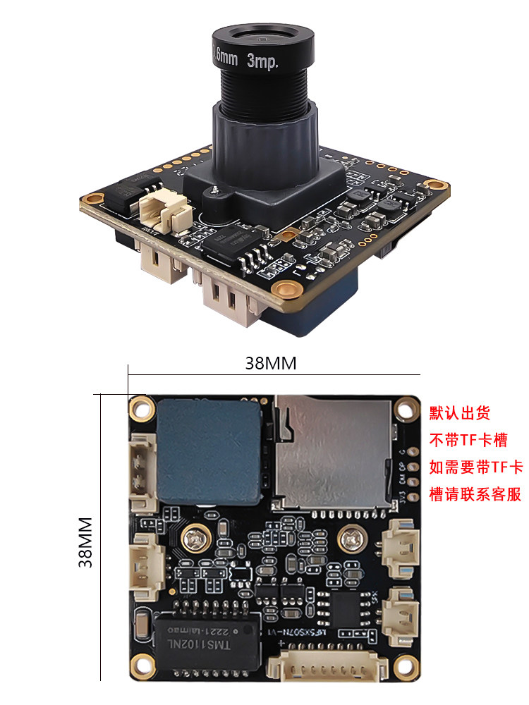 1080P 산업용 POE 네트워크 카메라 800만 4K 감시 카메라 RJ45 인터페이스 ONVIF 프로토콜 H265