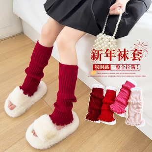 儿童堆堆袜套2026新年红色过年穿搭韩系女童秋冬小腿套女孩长筒袜