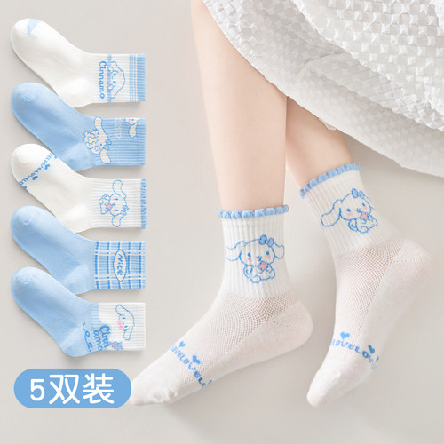 可爱卡通女童中筒无骨袜