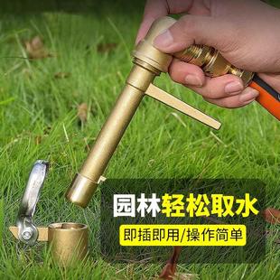 一寸取水杆 6分铜质园林绿化快速取水阀地插杆水管接头小区地埋式