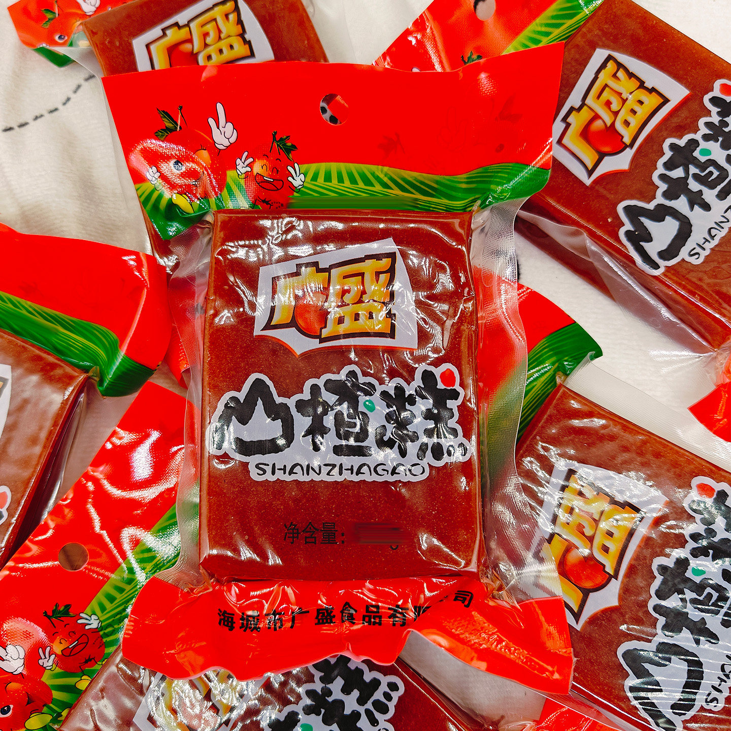 广盛山楂糕145g怀旧零食小吃