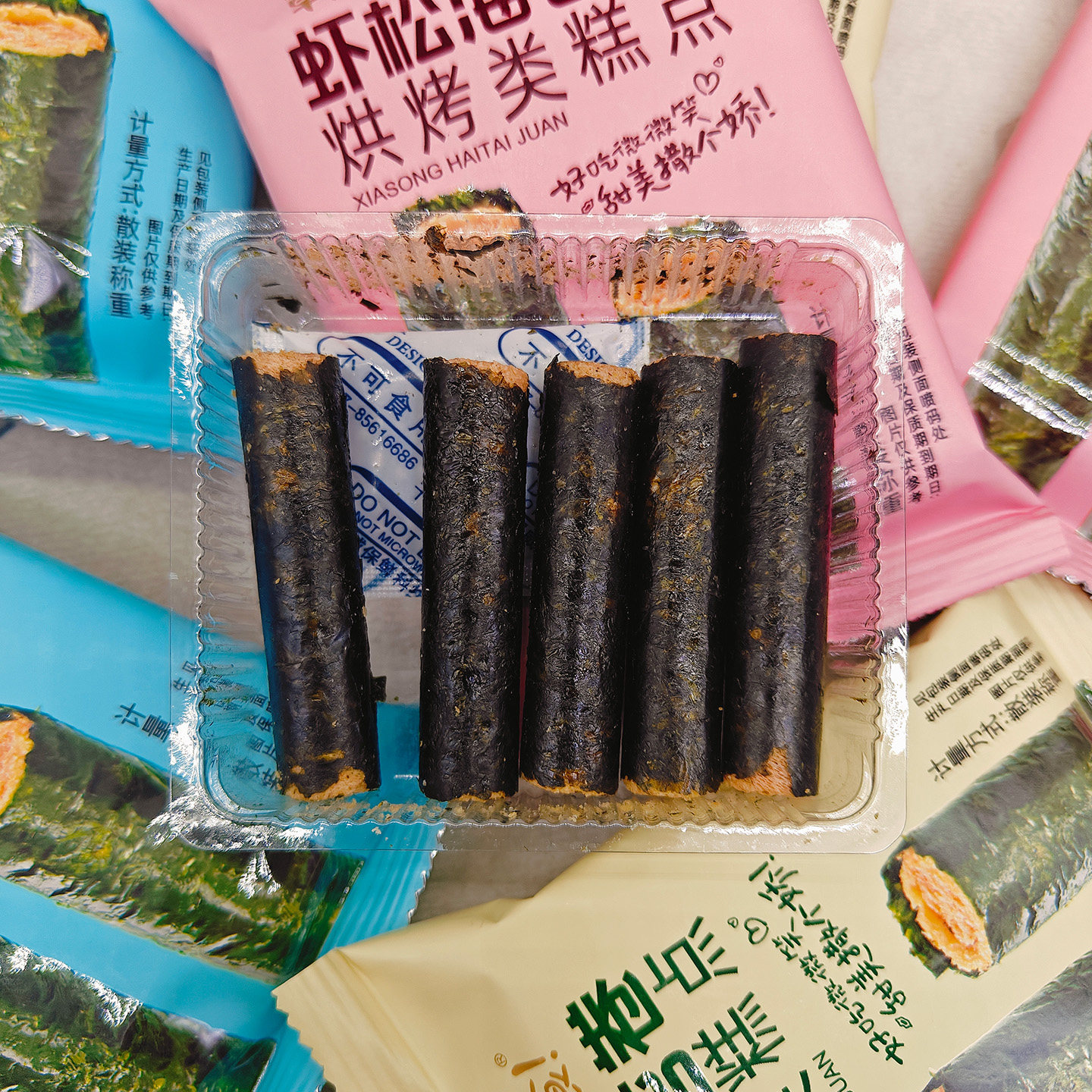 韩世撒娇零食海苔卷肉松味虾松味鳕鱼松味零食小吃宿舍办公室休闲