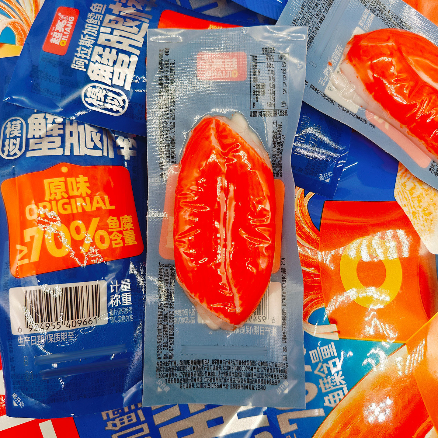 起亮鳕鱼模拟蟹腿棒原味芝士味