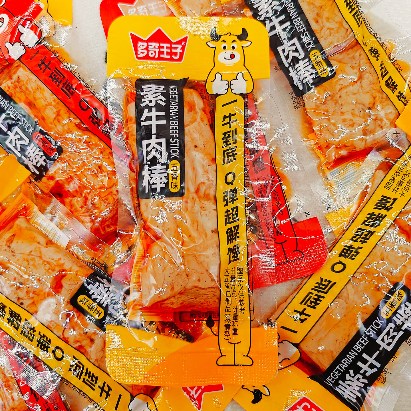 多奇王子素牛肉棒五香味香辣味