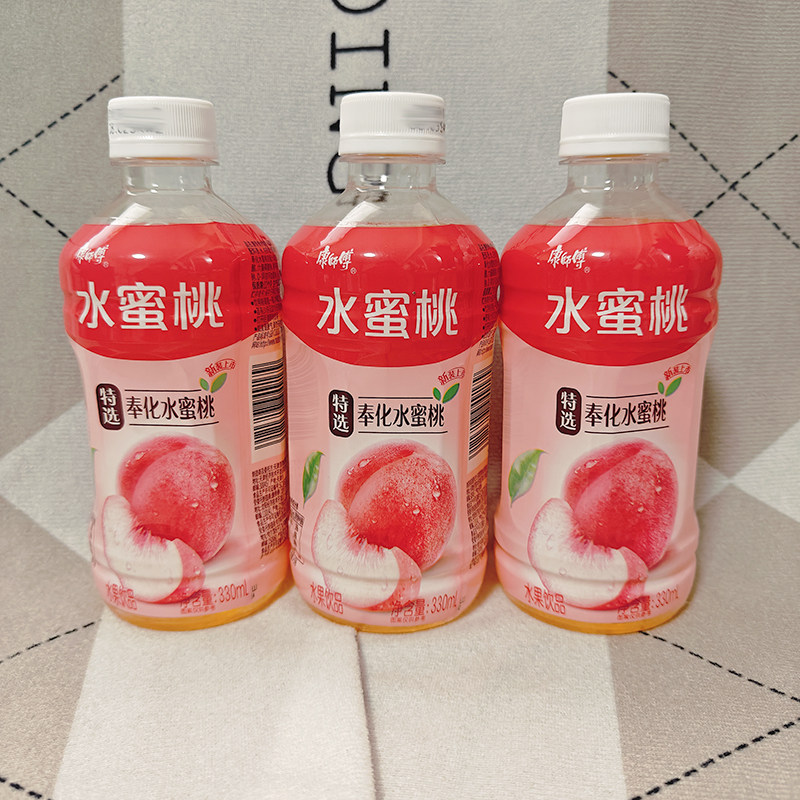康师傅水蜜桃330ml饮料饮品解暑过年年货婚庆聚会饮品饮料食品
