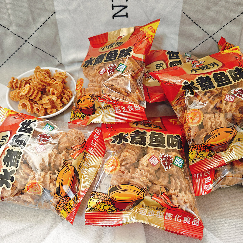 小俊男水煮鱼味香辣脆比萨卷怀旧儿时膨化食品解馋零食麻辣实惠