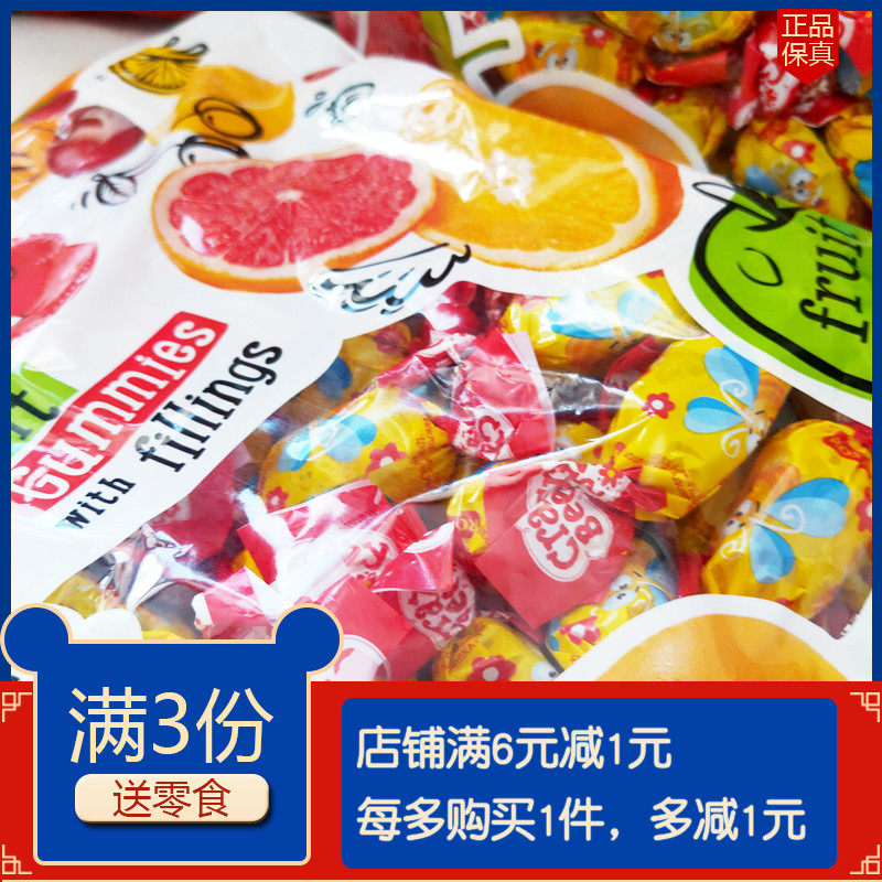 如胜疯狂小蜜蜂水果味凝胶糖果充气糖果结婚年货婚庆糖果零食喜糖