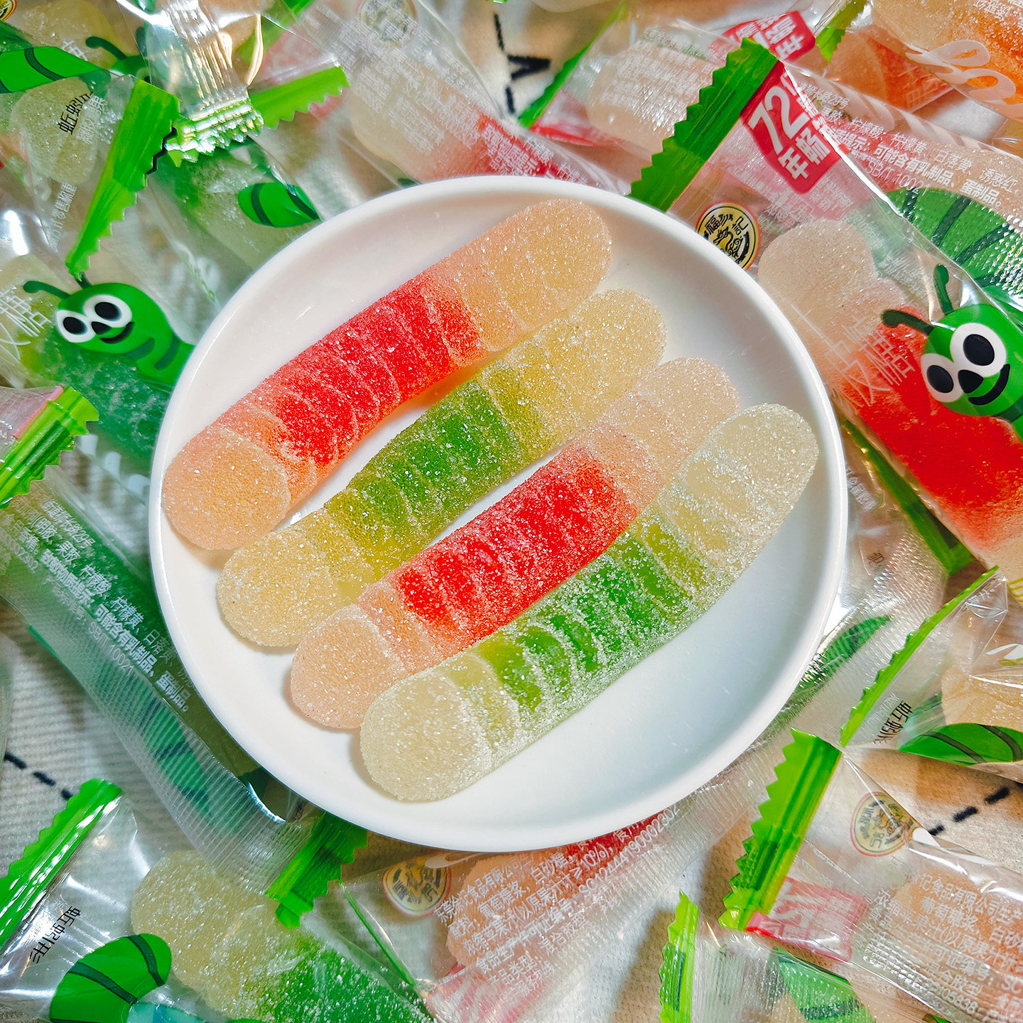 徐福记果汁橡皮糖蚯蚓形砂糖软糖年货春节零食解馋小吃散装糖果,零食/坚果/特产,软糖/果味糖/凝胶糖果,淘宝优惠券,粉丝福利购,淘宝优惠卷