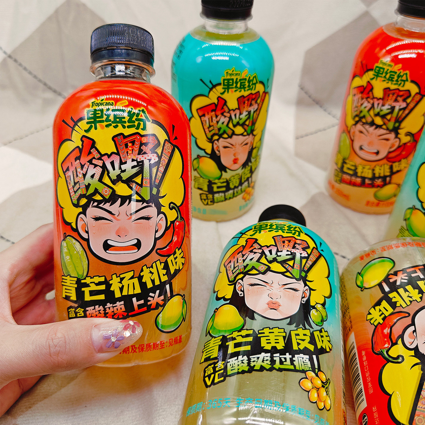 果缤纷酸嘢350ml青芒黄皮杨桃