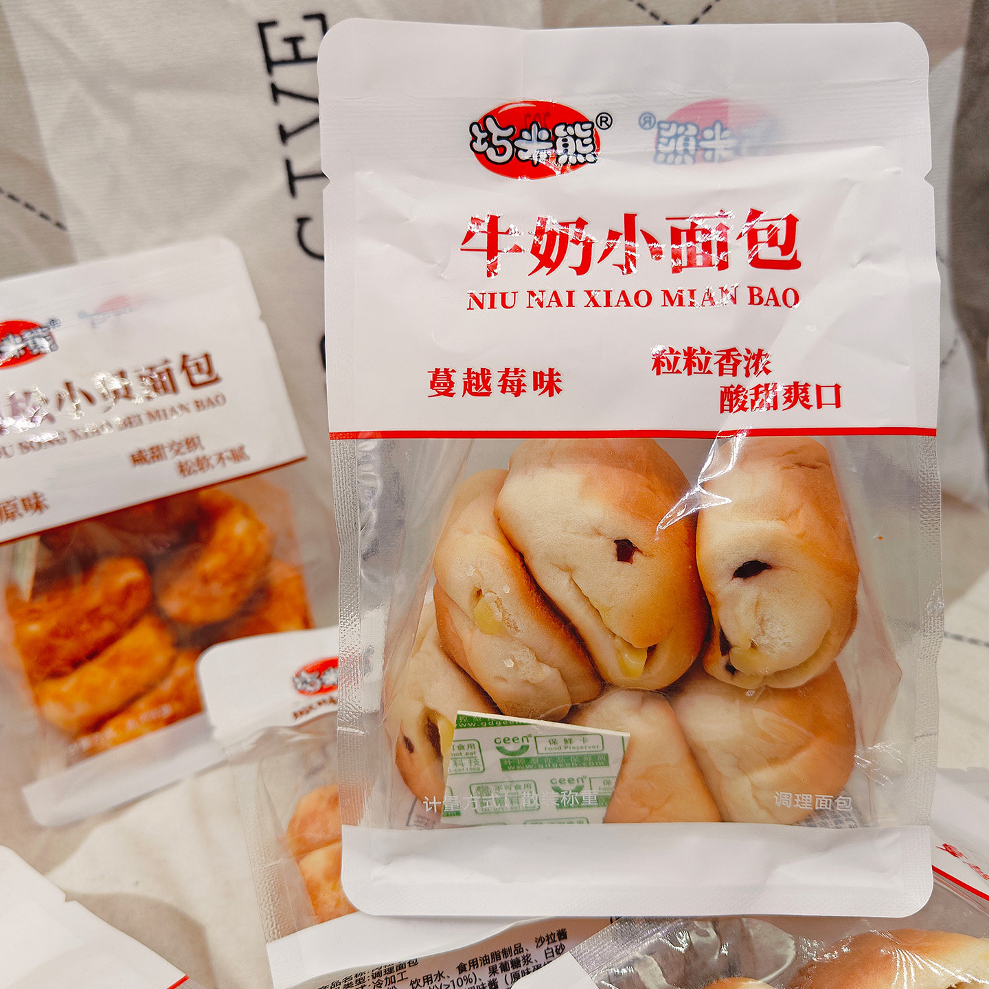 巧米熊小面包牛奶款肉松小贝款