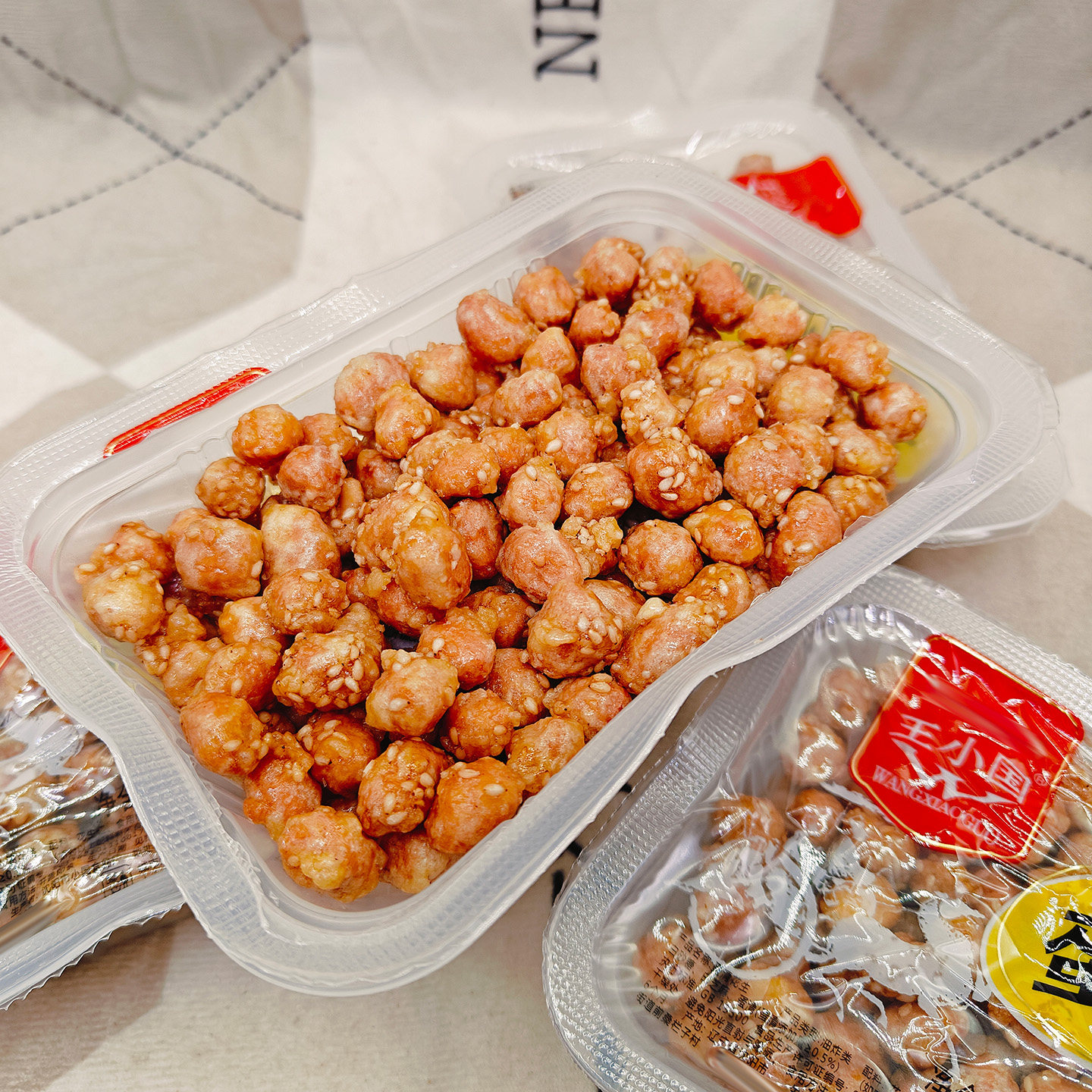王小国蛋清花生盒装208g零食小吃