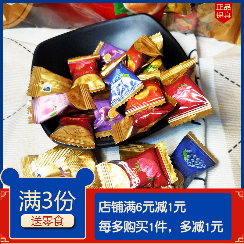 ADM混合水果硬糖糖果喜糖年货
