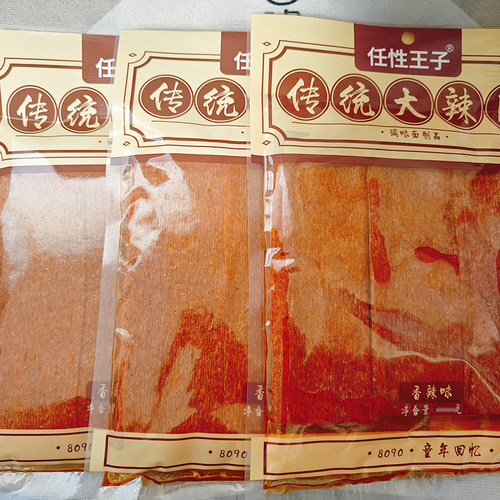 传统大辣片麻辣面筋即食辣条