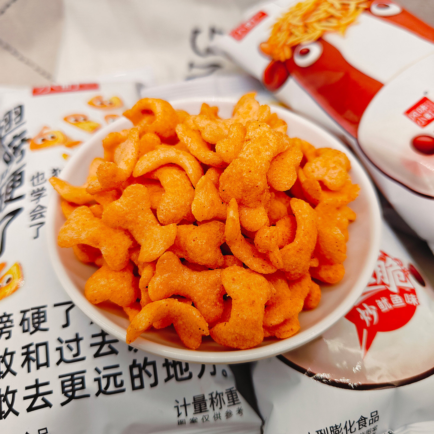 风味小町膨化食品多款式零食小吃