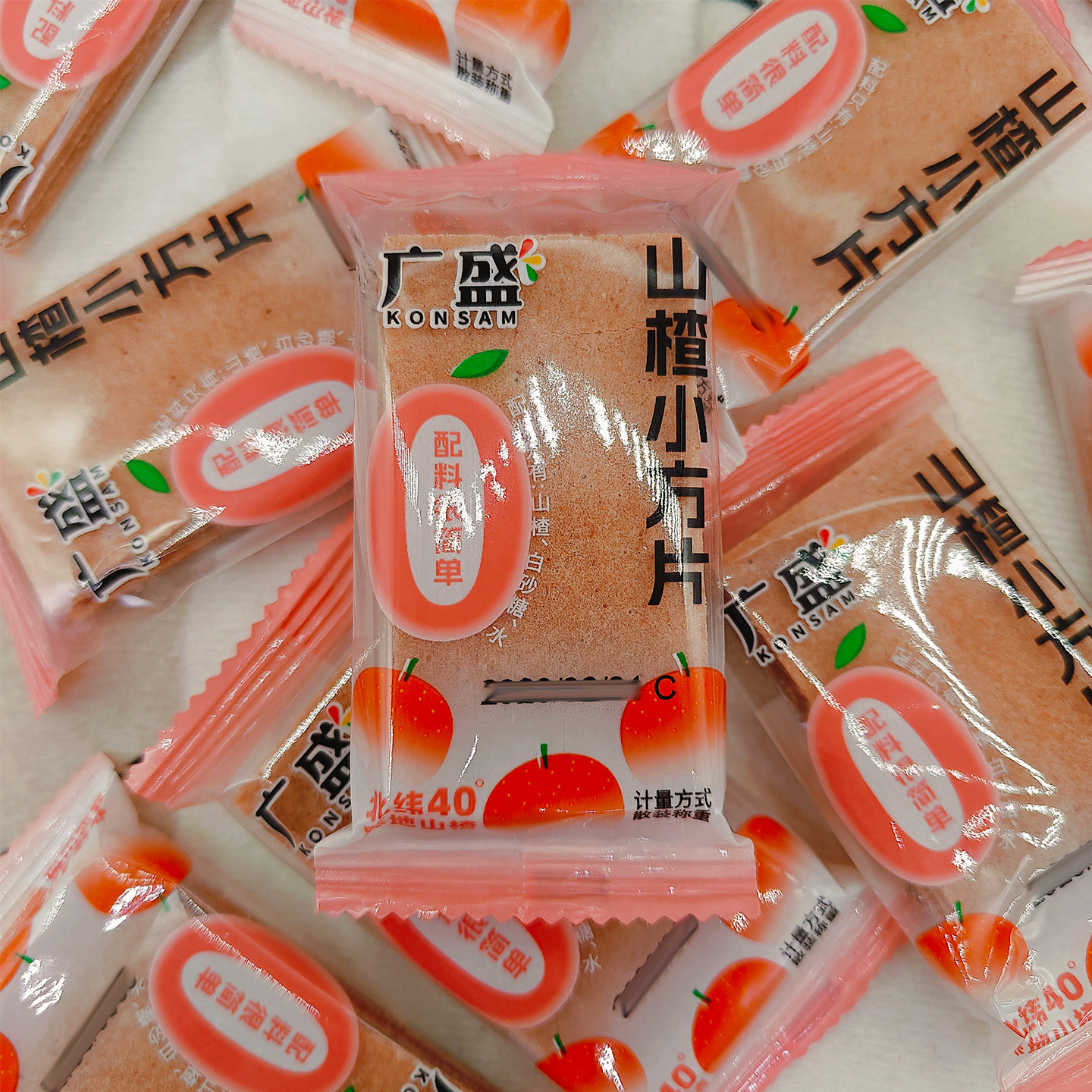 广盛山楂小方片散装怀旧零食分享