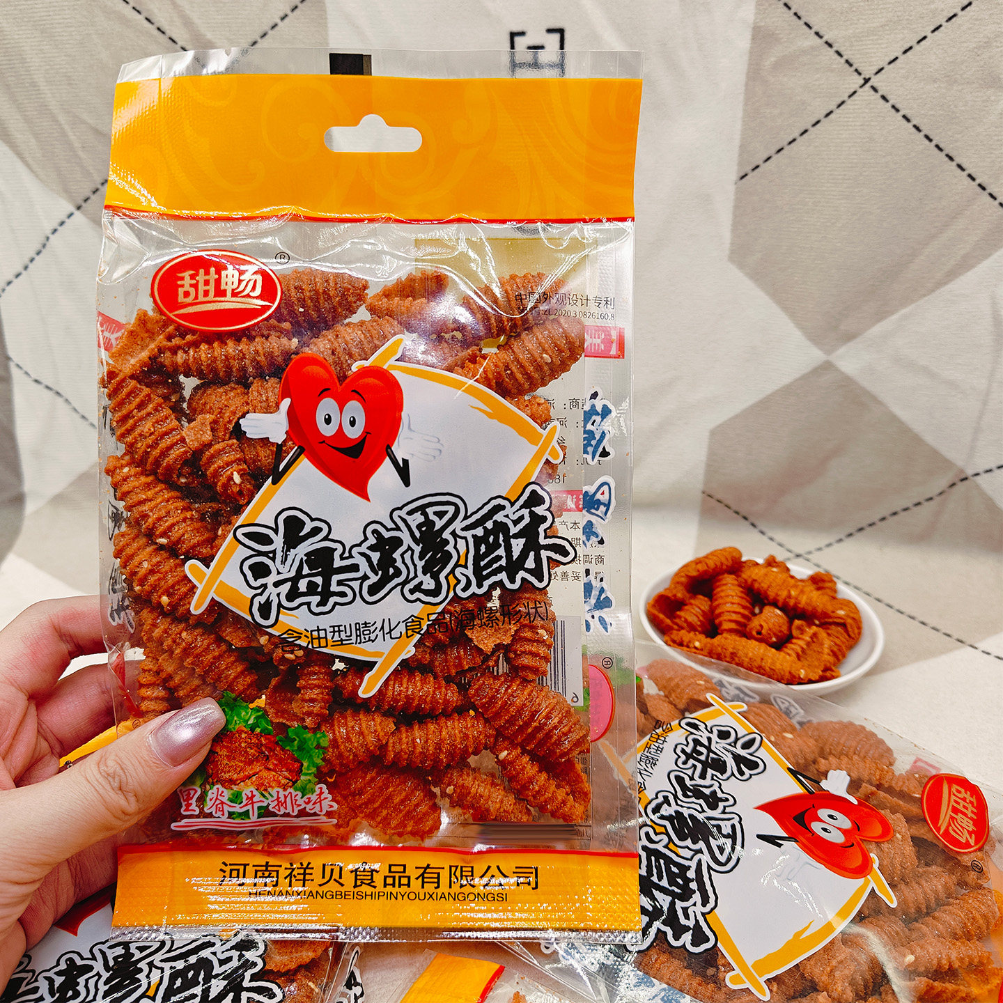 甜畅海螺酥里脊牛排味80g小零食