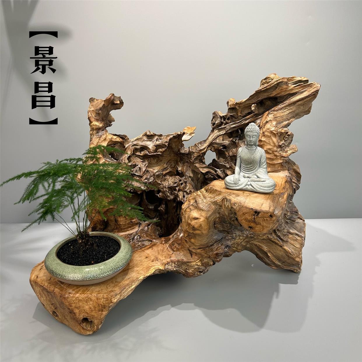 天然风化枯木根雕摆件雕刻艺术品禅意底座老树新中式茶室景观插花