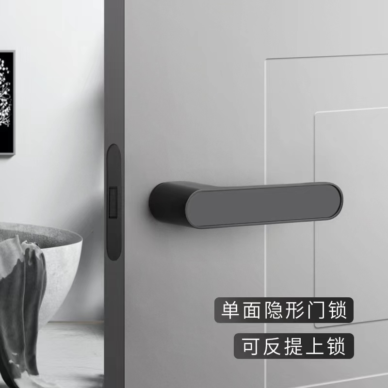 威跃隐形门单面锁极简门锁室内卧室暗门把手暗藏隐藏暗锁隐形门锁