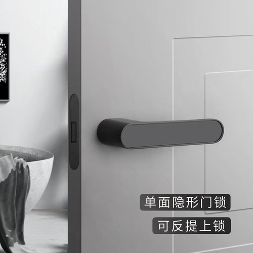 威跃隐形门锁极简门锁