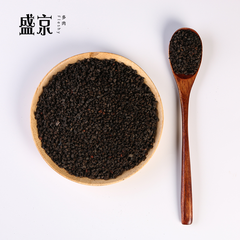富士多肉价格 富士多肉图片 星期三