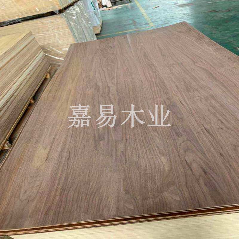 木饰面板免漆板黑胡桃墙板背景墙实木贴皮板材装饰板木纹板uv板