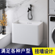 陶爵士家用小号挂墙式 墙排洗拖把池阳台卫生间大号陶瓷户外拖布池