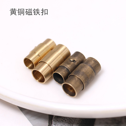Aewadiqy手链扣改一生之环活口扣